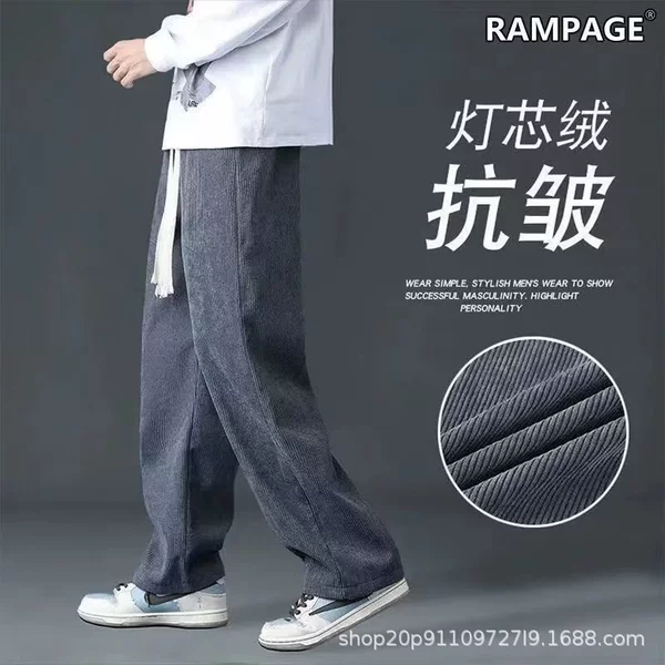 Gray [Conventional model]