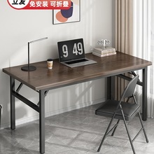 �ۯB��̨ʽ��X���W���������k���W�������L����С���Ӻ��׳�����