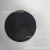 Чёрный (круглый)