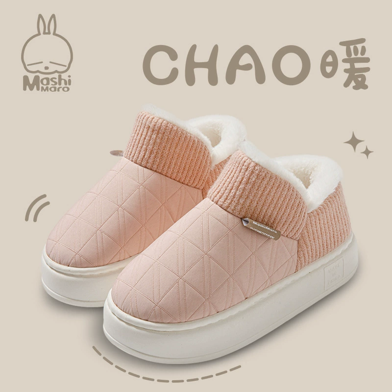 Хулиганский кролик сумка и хлопчатобумажные тапочки для женщин с высоким каблуком и толстым дном плюс бархат утолщенные осенние и зимние комнатные 2023 мужские тапочки