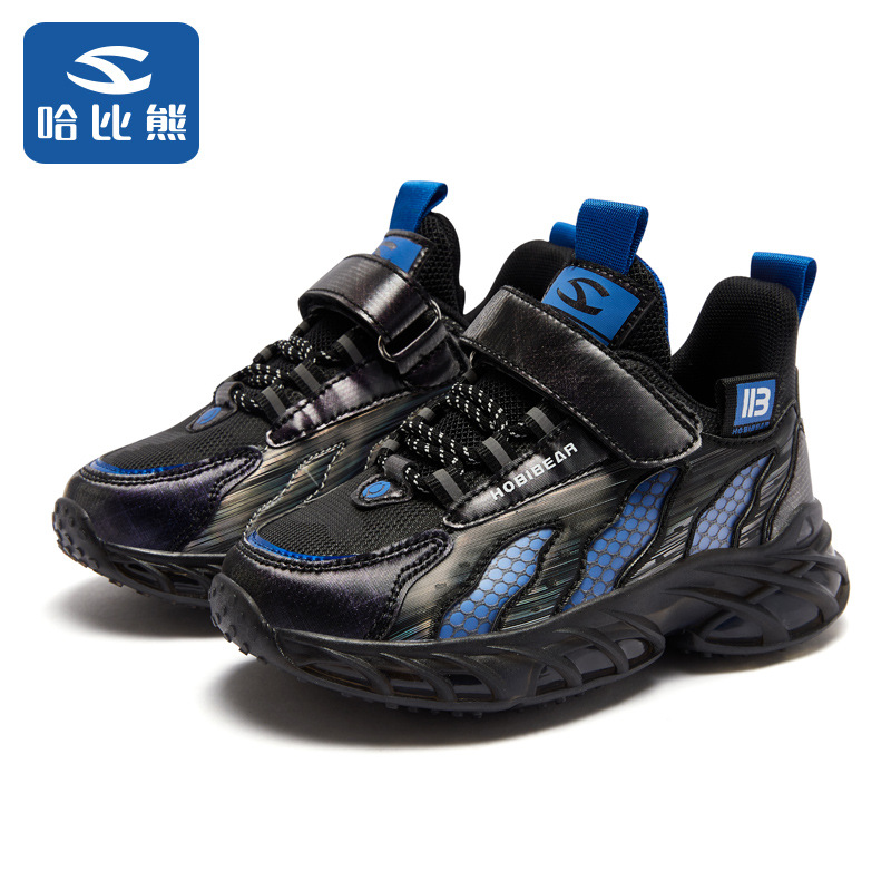 哈比熊品牌2022春季新款儿童运动鞋中大童运动鞋男童休闲潮鞋代发