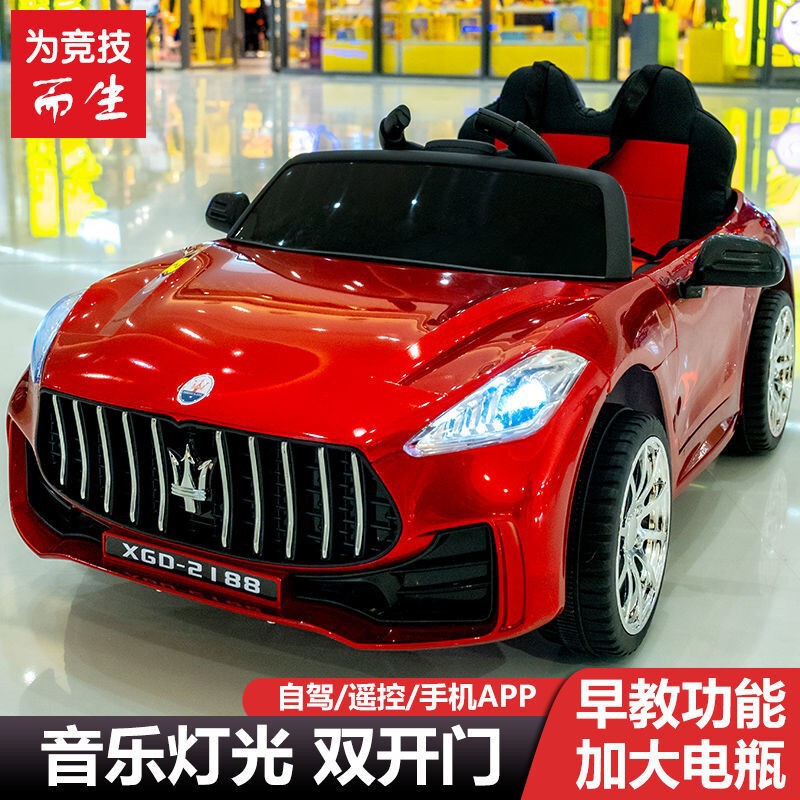 子供の電気自動車の子供の電気自動車は人のリモコンで四輪の子供のおもちゃの車を揺らして充電することができます。|undefined