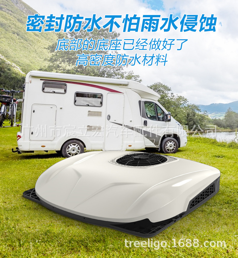 Aspligo new ultra-thin overhead car air conditioner 12v24v truck RV electric parking air conditioner all-in-one