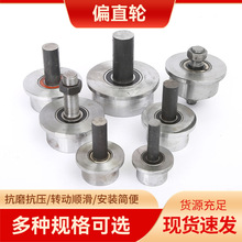 ƫֱ݆ �S�����l�����C܉��݆ ؛�ݲ�䓻�݆ T��݆ ���^�z��߅݆