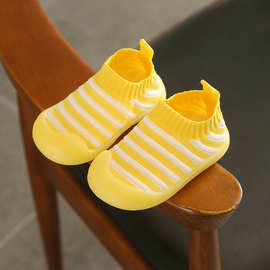 彩迪艾春夏1-2-3岁宝宝鞋飞织布透气学步鞋防滑软底男女套脚童鞋
