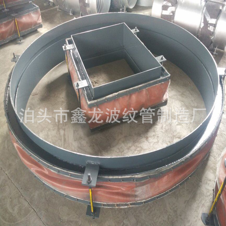 非金属补偿器 法兰式矩形烟道膨胀节 烟道织物补偿器