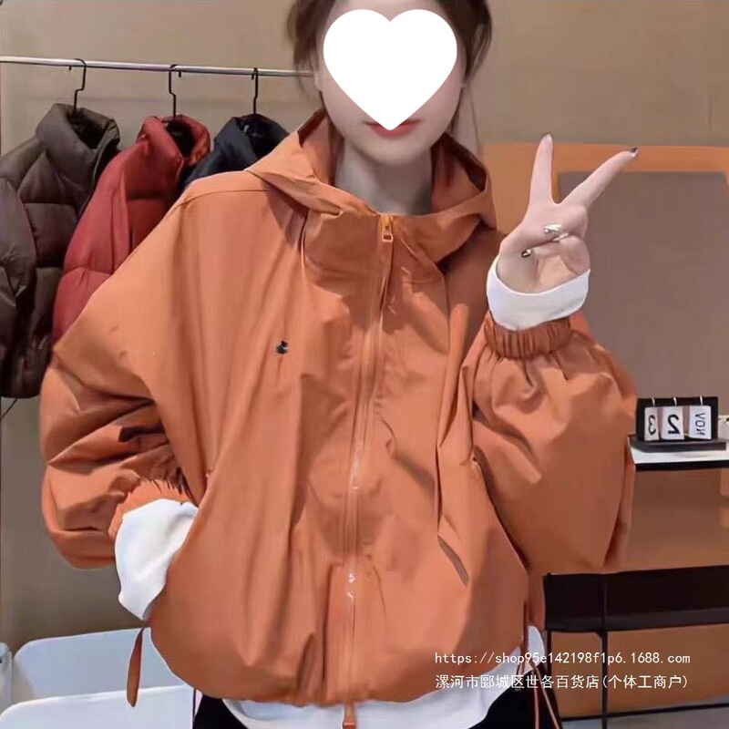 New Spring and Autumn Short Jacket for Petite Men, Drawstring Hooded Loose Casual Coat