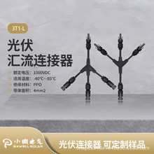 ���B����MC4̫��ܽ��^Y����ͨ�K���^һͨ�����R���K�D���^