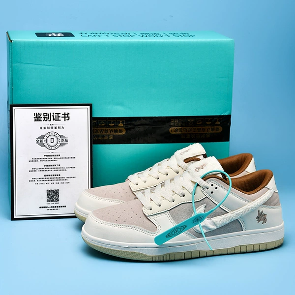 Dunk Rabbit Year Rice White Brown