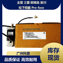 �����ŷ����SGML-04AF14 SGMAH-A5BAA6S SGMAV-01AAK-NS12