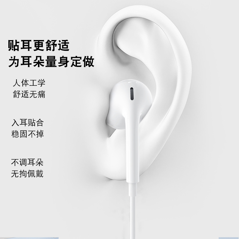 yesido 有線イヤホン type-c インイヤー型 重低音 プラグアンドプレイ Apple 16対応 有線イヤホン|undefined
