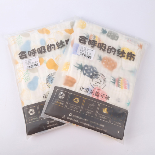High-density gauze baby bath towel six-layer children's quilt pure cotton gauze towel absorbent baby blanket 110*110CM