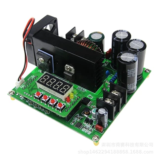 B900W数控直流稳压恒流电源可调升压模块120V15A充电器电源模块