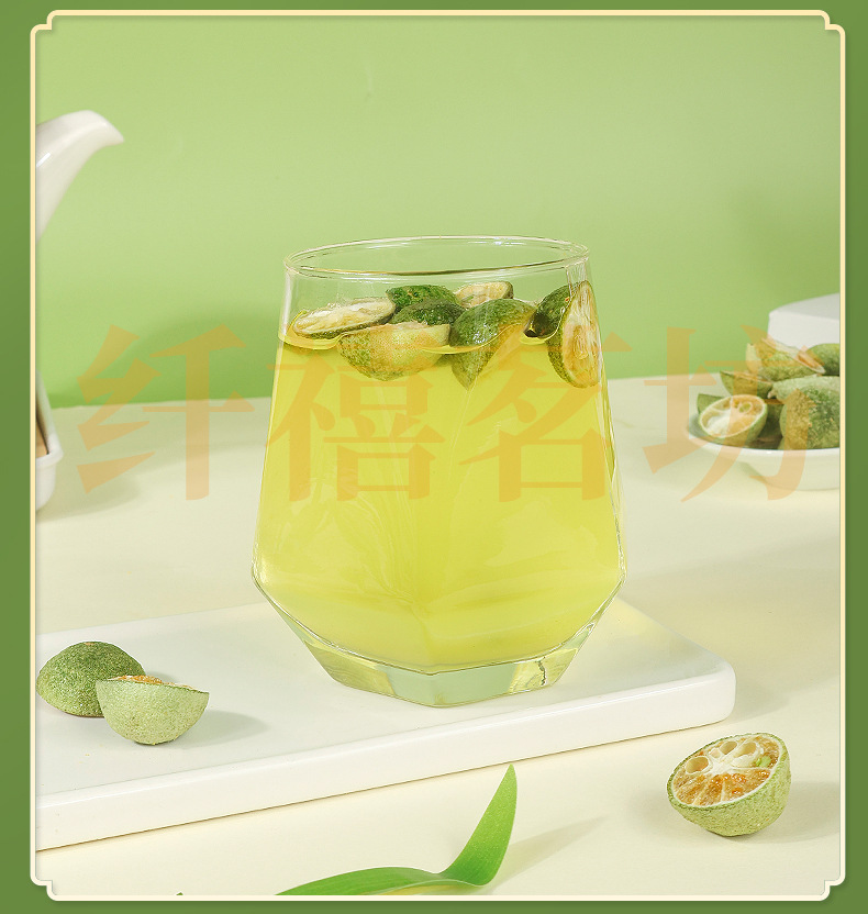 Freeze-Dried Green Tangerine 30g Jar Qing Ju Fruit Tea for Brewing and Culinary Use specifications