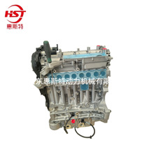 ��Ʒ��JLH-4G20TDB���������ü�������L����S  ��� 03+ ���05��