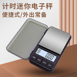 New Portable Timing Mini Digital Coffee Scale 0.01 Digital Scale Timing Scale Gold Jewelry Scale Manufacturer Wholesale