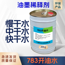 783ˮ783ˮ783_ˮīϡጄܽϡЧ