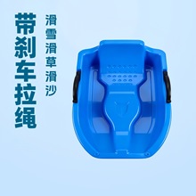 �Ӻ�ѩ��ѩ�� �p�� 87cm���x܇ ���˻��ݰ� �����K���l��ѩ��܇