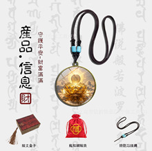 4cm�չ��ɏؔ����~ɫ�������|�G��ʯ����r�⌚ʯ�Ʒ������l