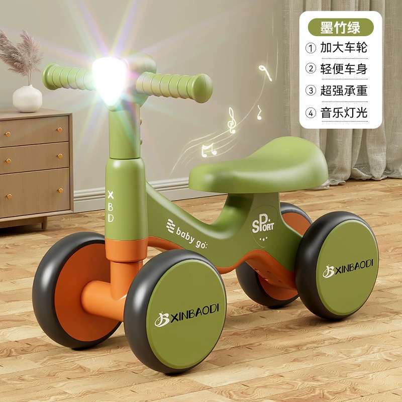 Детский защитный баланс-байк, ходунок, 3-6 лет, антироллинг