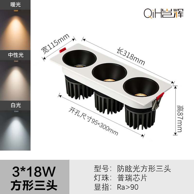 Spotlight pequeña colina de doble cabeza lámpara de rejilla empotrada antideslumbrante hogar comercial Full Spectrum COB lámpara de techo lámpara de cubo