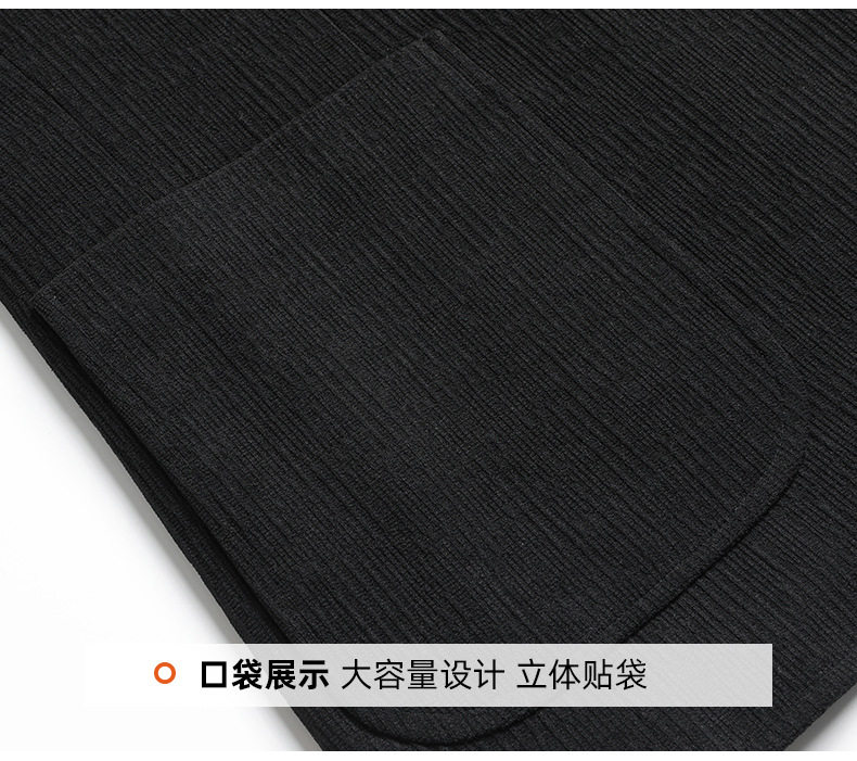 Áo vest nam công sở thường ngày co giãn chống nhăn dáng ôm một hàng hai cúc — Màu cà phê nhạt, màu đen chi tiết 21