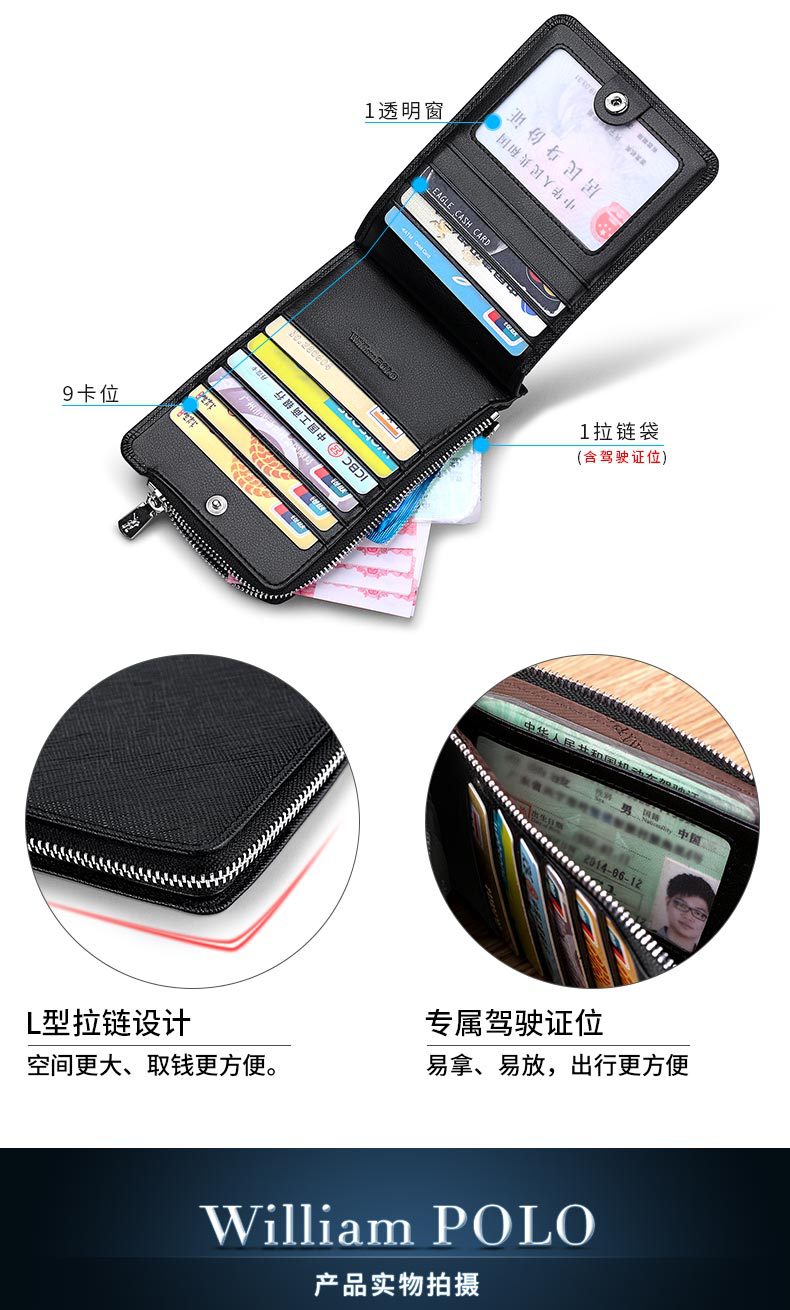 精品描述_07.jpg