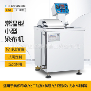 �V�|�C��С��Ⱦ���C �޲�Ⱦɫ�C С��������Ⱦɫ�CСȾ�׶���