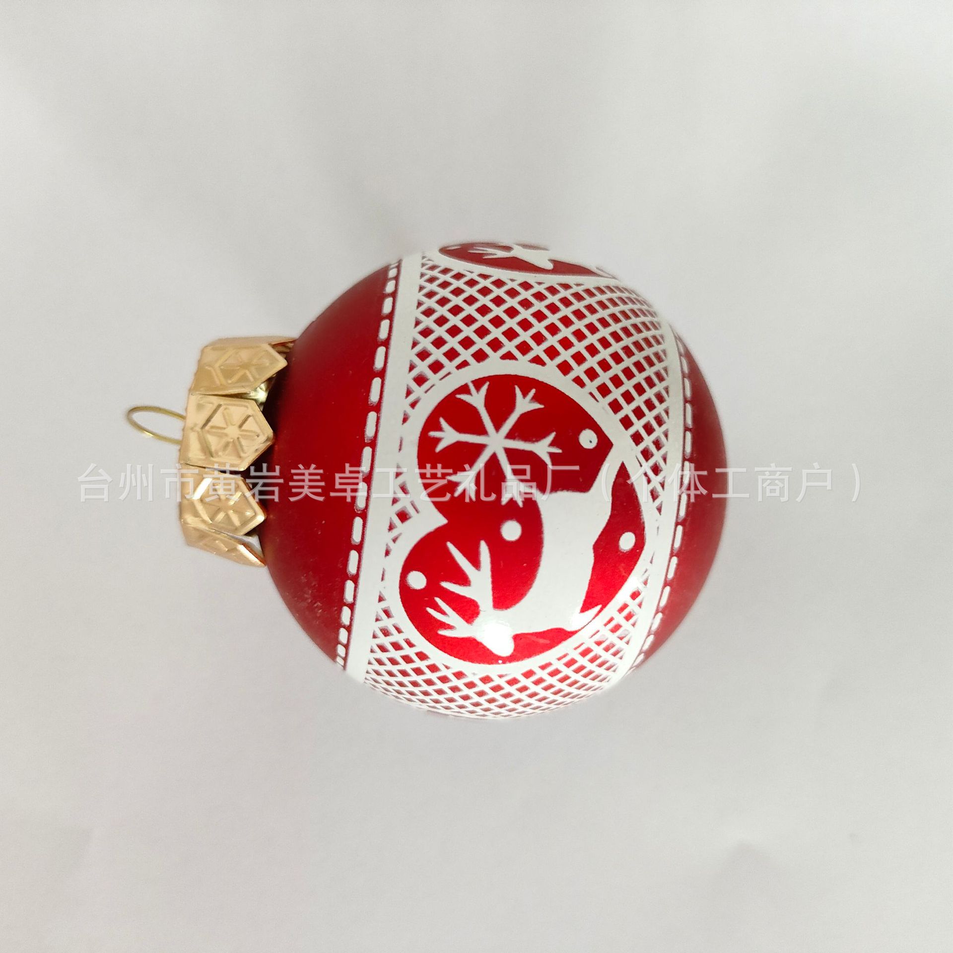 ca5d34f6230976f3d63f3dbd72a70c