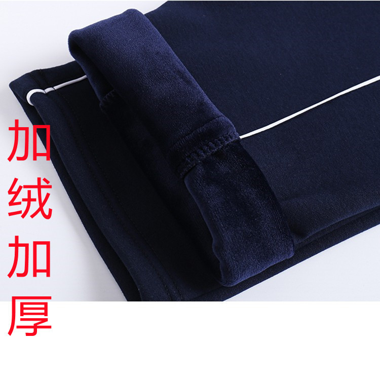 One bar school uniform pants men's and women's white edge junior high school student dark blue school pants plus size Spring and Autumn Winter fleece-lined thickened One bar school uniform pants men's and women's white edge junior high school student dark blue school pants plus size Spring and Autumn Winter fleece-lined thickened