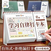 s[Ӌɴꄓ2025՚vӛ±̨v