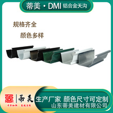 �����÷��ݲ��X��ˮ���N�۰��b6Ӣ���������ˮϵ�y���挣�÷�ˮ