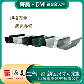 排水系统;通风系统;喷泉水景