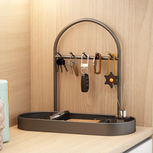 饰品收纳盒桌面玄关摆件上托盘收纳架置物架挂钩入户鞋柜钥匙收纳