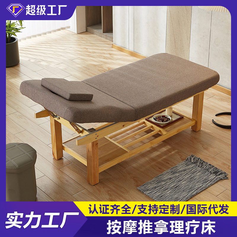 Cama de belleza de madera maciza salón de belleza masaje especial cama de fisioterapia medicina tradicional china cama de masaje tatuaje bordado cama oreja recogiendo cama eléctrica