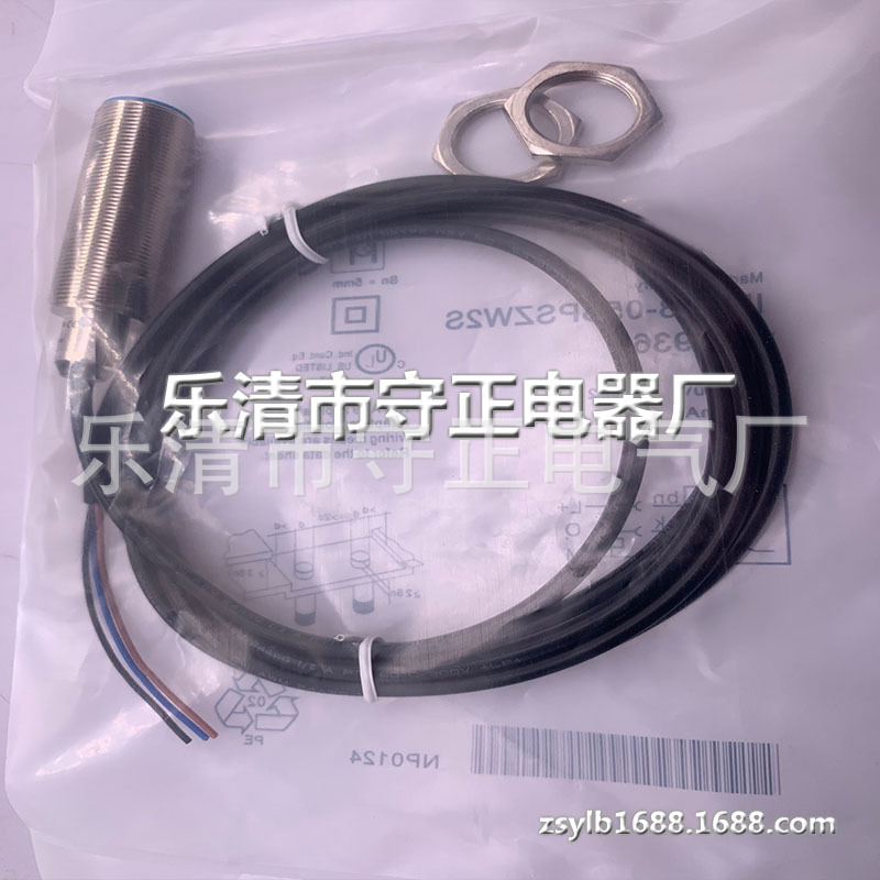 全新传感器 IME18-05BPSZW2S 质保一年