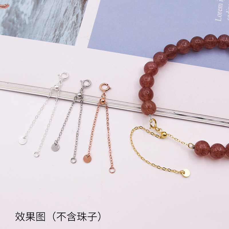 S925 sterling silver DIY necklace hand and anklet tail chain adjustable chain extension chain growth calendered cross extension chain