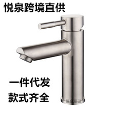 304���P�����ˮ���^���z�ο׼Ӻ����ϴ��̨����ԡ���մ������^