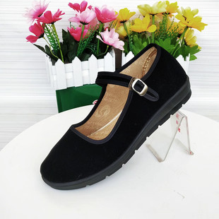 �S�ҹ���3520ƽ�q�Y�xЬƽ������Ь�Ƶ�Ůʽ��Ь͸����ĥ