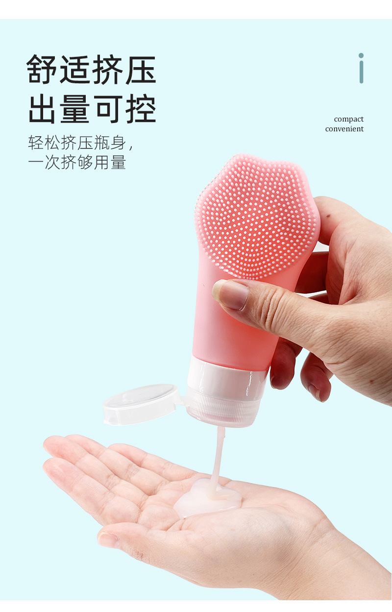 Cross-border popular silicone dispenser bottle four-piece set shampoo and shower gel storage 60ml dispenser bottle with hook brushed