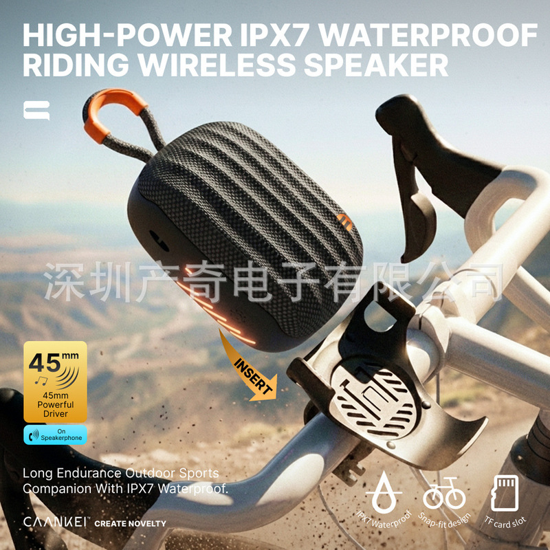 Cross-Border Outdoor Cycling Audio Equipment, Bicycle Riding-Specific Speaker, Waterproof Portable Mini Wireless Bluetooth Speaker Cross-Border Outdoor Cycling Audio Equipment, Bicycle Riding-Specific Speaker, Waterproof Portable Mini Wireless Bluetooth Speaker