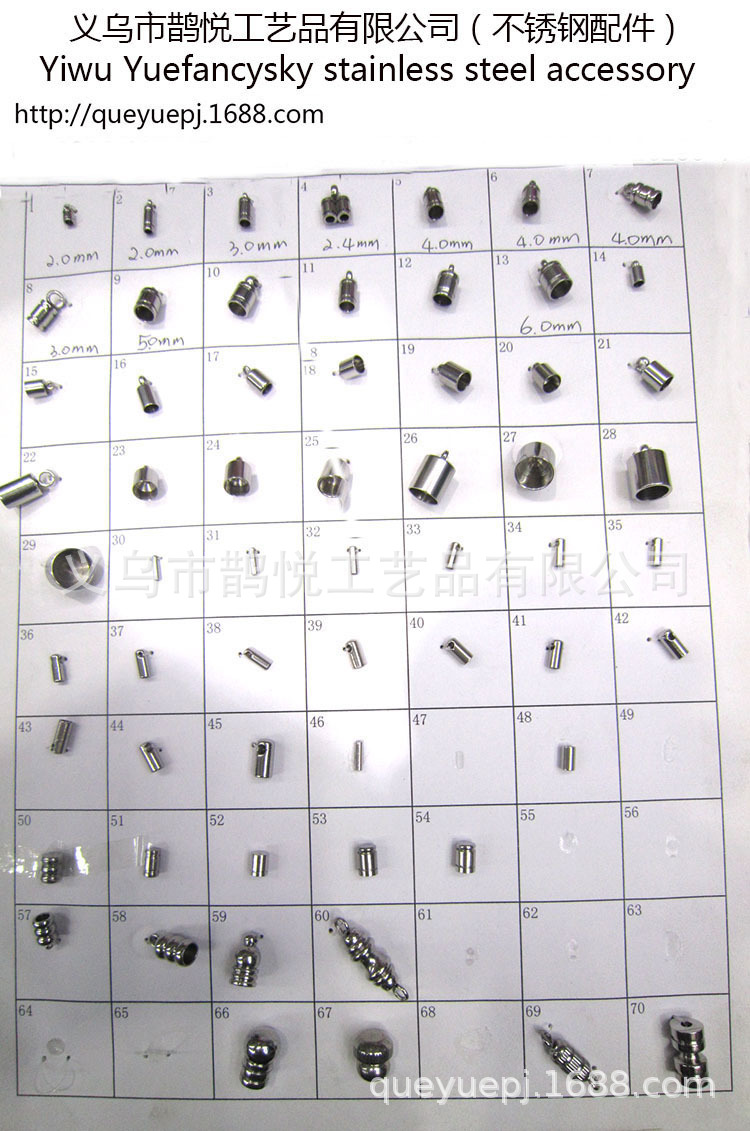 QYstainless steel finding1