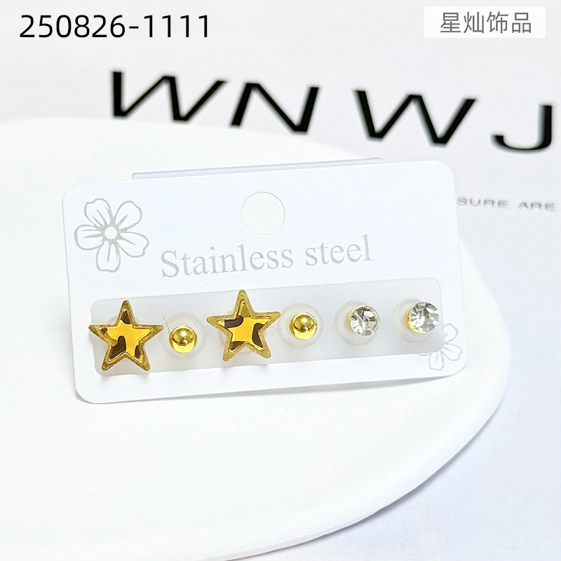 ZD202508261101-250826-1111.jpg