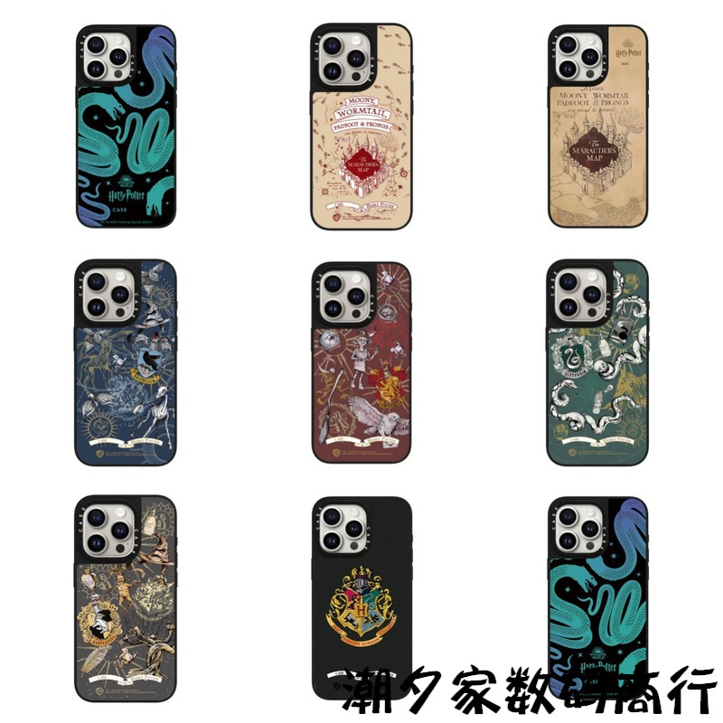 Cartoon Harry Potter Second Edition Suitable for iPhone 17 Pro Max Phone Case Apple 16 Pro Anti-Drop 15 Hard