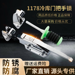 1178����T�i��������T��ȫ�i�濾��������T�������ֹ��I�Cе�i