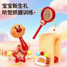 跨境超人沙锤婴儿手摇铃0一1岁到3个月6宝宝玩具新生早教抓握训练