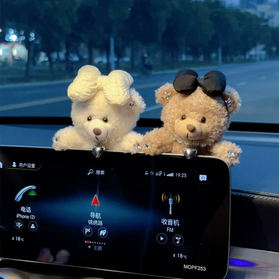 Car ornaments | table car decoration car - a-pair-of-foreign-style-bear-screen-ornaments-7