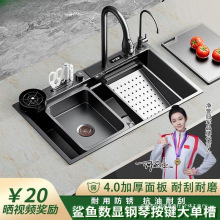 �Ӻ��P䓏N��ˮ�۴�β����~���@�ٲ�ϴ��ϴ����ȫ��һ����