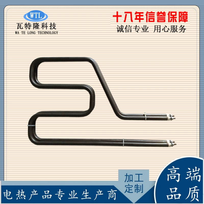 304 нержавеющая сталь одиночная u-электрическая нагреваемая трубка промышленная нагреваемая трубка с высокой мощностью нагревательный стержень