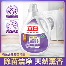 ���׳���޹����ϴ��Һ2.98kg���Ý�����Ȼ�������o���oɫ�����Ʒ